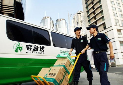 殴打快递小哥背后是身份歧视