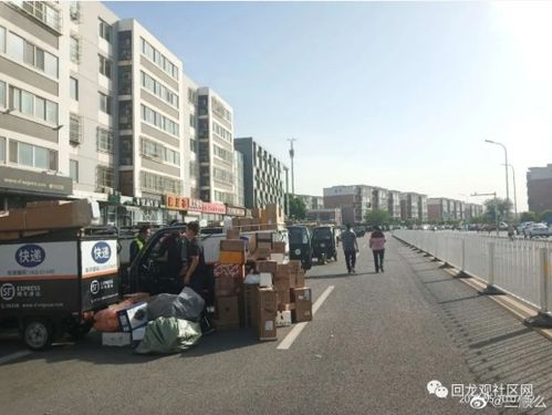 消费升级 跨境物流支撑新零售全球化