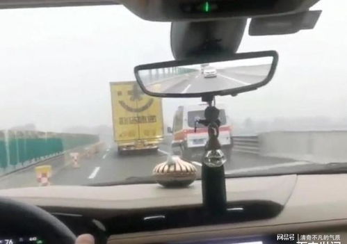 上海嘉星物流有限公司