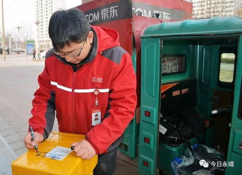 抓住广东港口城市新机遇 形成国际合作竞争新