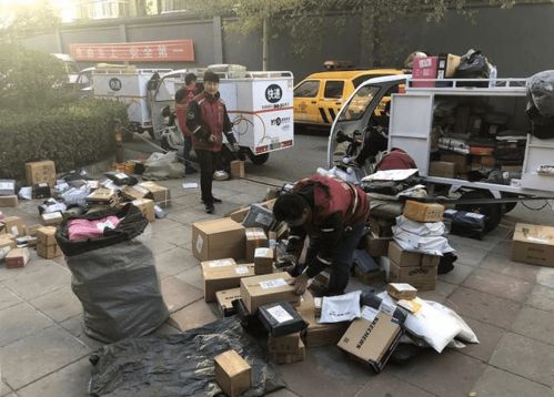 手机号码查询快递信息怎么查