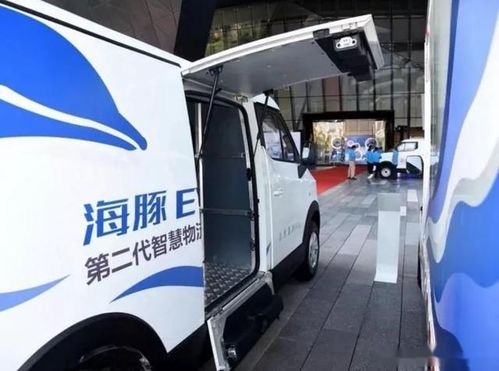 跨市物流公司哪个最便宜