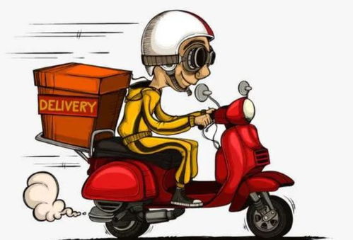 平定各个快递点都在什么方位