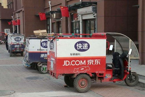 未来快递价格或有相应调整