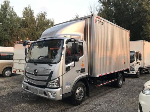 如何开物流公司