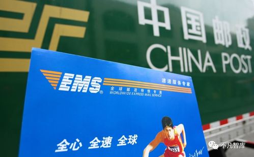 快递等新产业新商业模式迅速成长 快递等新产业新商业模式迅速成长