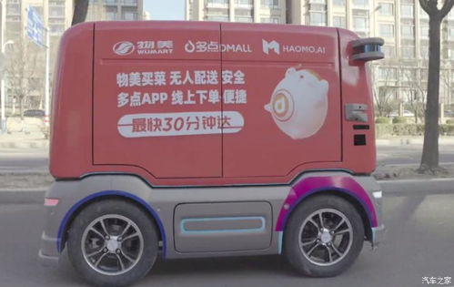 中通货运单号查询跟踪
