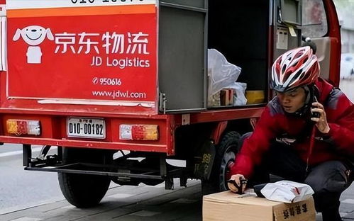 徐州 打造淮海经济区物流中心 再造千亿级物流 徐州 打造淮海经济区物流中心 再造千亿级物流