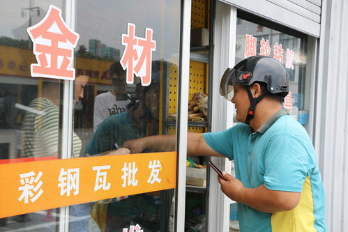 深圳启动无车承运人试点 试点名单值得期待