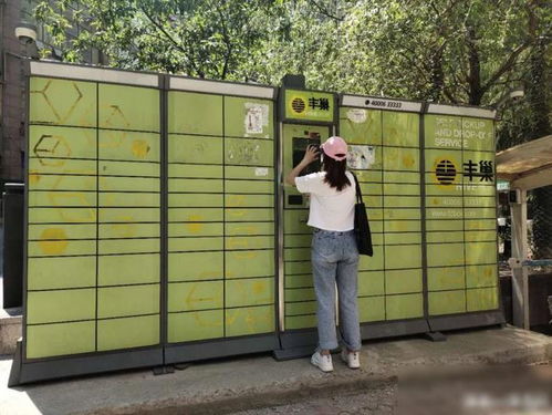 外协供货商与第三方物流怎么深化发展战略合作关系