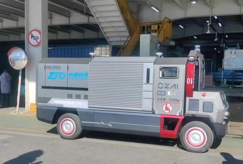 德邦大件货收费标准