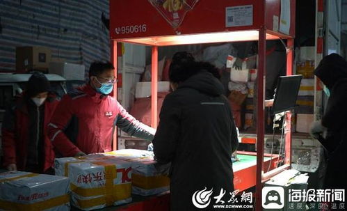 货运动车组下线运营 打造崭新中国名片