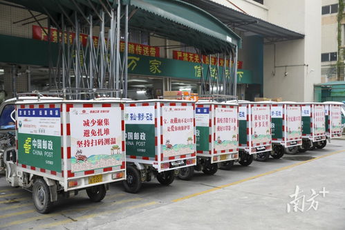 交通部欲重整公路收费 扶持物流业打击民营投资