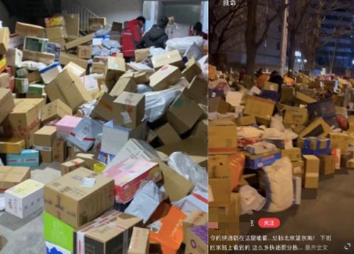 UPS抢食中国医疗物流