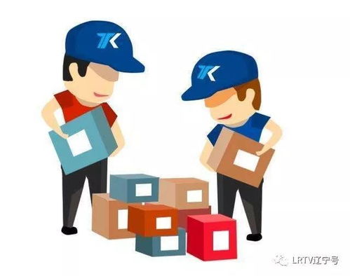 凤岗物流公司有哪几家