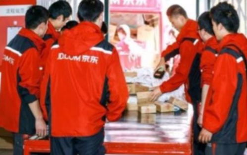 绿色物流的发展趋势