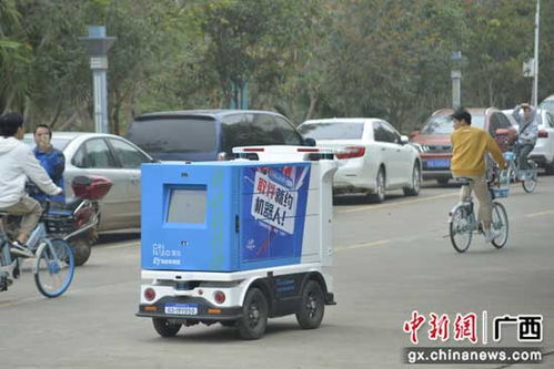 连霍高速发生连环撞已致8死