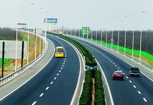 百世快递价格查询网