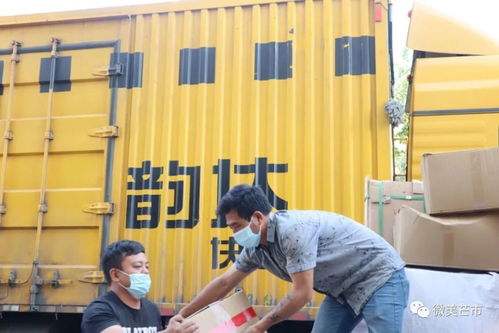 铁路货运明码标价取消 铁路物流低成本优势