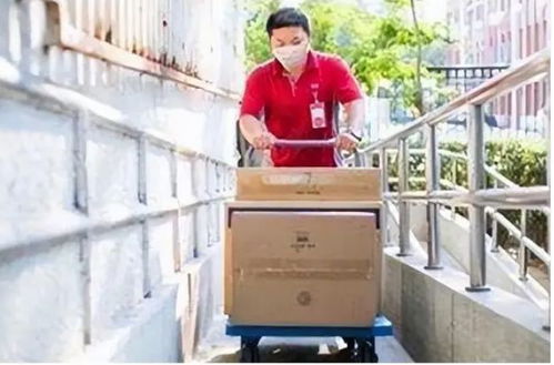 中国邮政微邮局快递