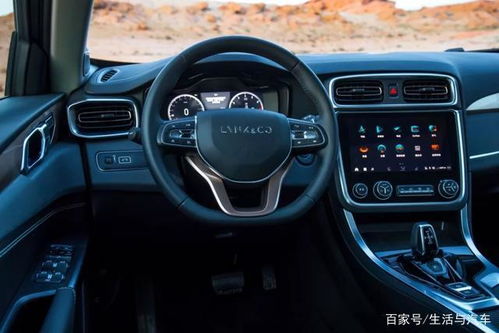 北京意大利签证中心