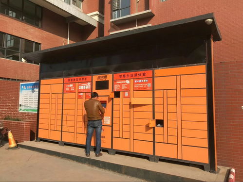 安徽成为中西部工业第一大省