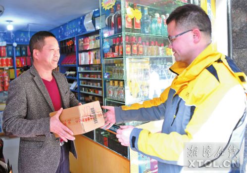 唯品会逆势上调运费至6元