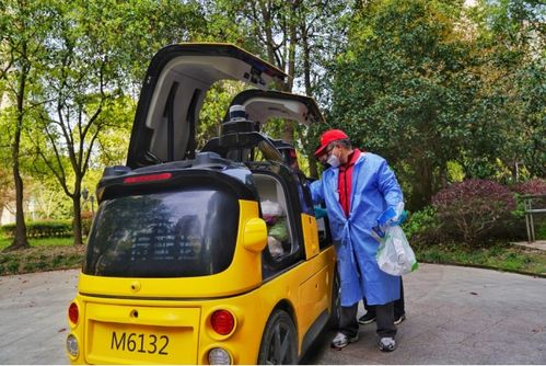 直击男子10米跳台跳水决赛