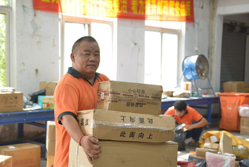 如何取消顺丰快递订单