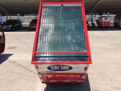 帮帮我爱神帮帮我爱神女主角