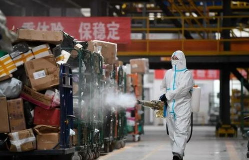 中通快递预约上门取件