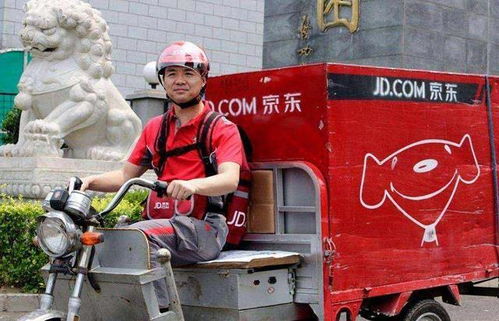 物流东西怎么收费标准