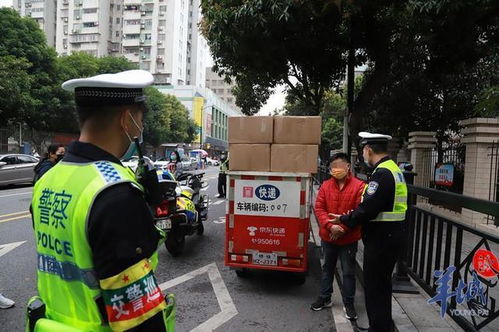 商家如何有效管理物流 避免延误提高效率