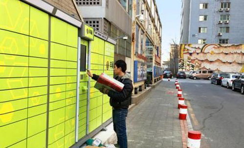 快捷快递经营状况如何 是否存在经营困难