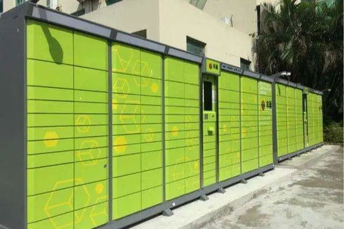 佳木斯货站电话号码