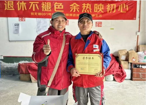 安能物流怀柔服务体验如何 安能物流怀柔服务体验如何