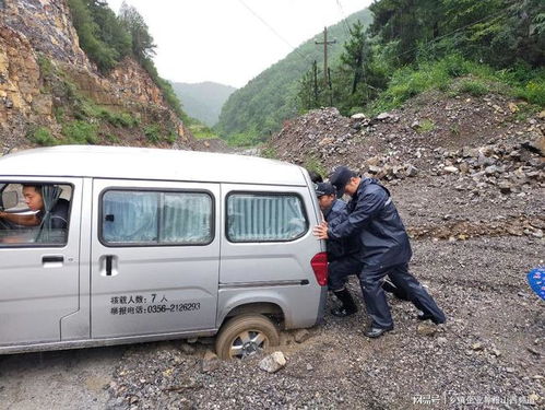 中通快递尺寸价格表