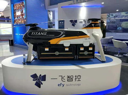 广州货运物流状态实时追踪查询 广州货运物流状态实时追踪查询