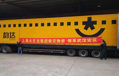 两岸1500嘉宾共话现代物流