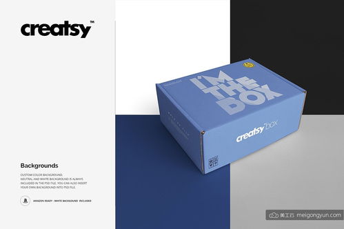 60公斤德邦物流收费标准