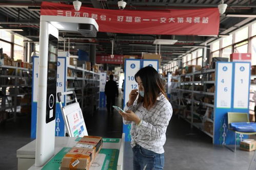 申通快递递运单号查询查不到 申通快递递运单号查询查不到