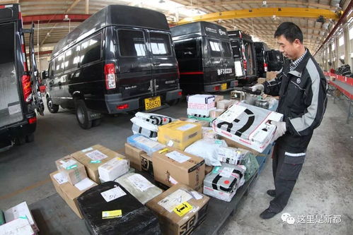 新丝路经济带上的物流新星