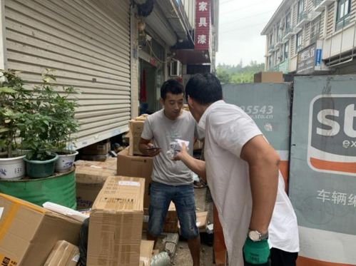 淘宝商家快递都是什么价 淘宝商家快递都是什么价