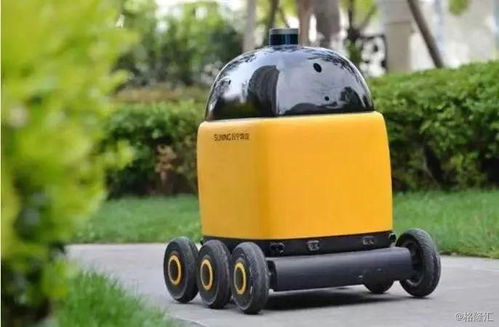 scmp供应链管理证书如何报考