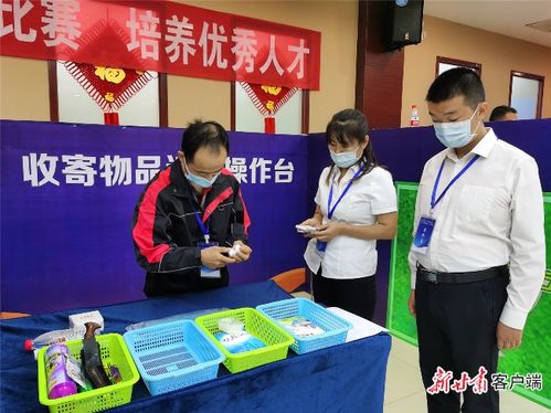 韵达快递上门取货是免费的吗