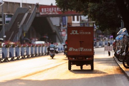 快递经营许可证多少钱