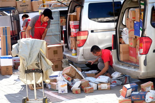 ems快递退签是什么意思