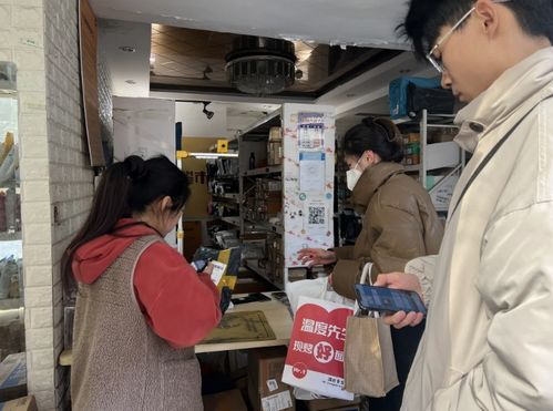 顺丰速运的网点分布情况