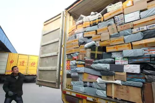 chinapost是什么快递