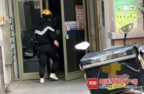 新乡物流职业技术学院官网 新乡物流职业技术学院官网